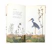 (иллюстрации - Т.Ситникова) Грозовский М. Л. Я был в стране чудес : [поэтический сборник : для Изображение - 2