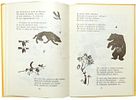 Михалков С.В. Находка : Стихи : [Для начальной школы] /Сергей Михалков [Оформление Р. Изображение - 6