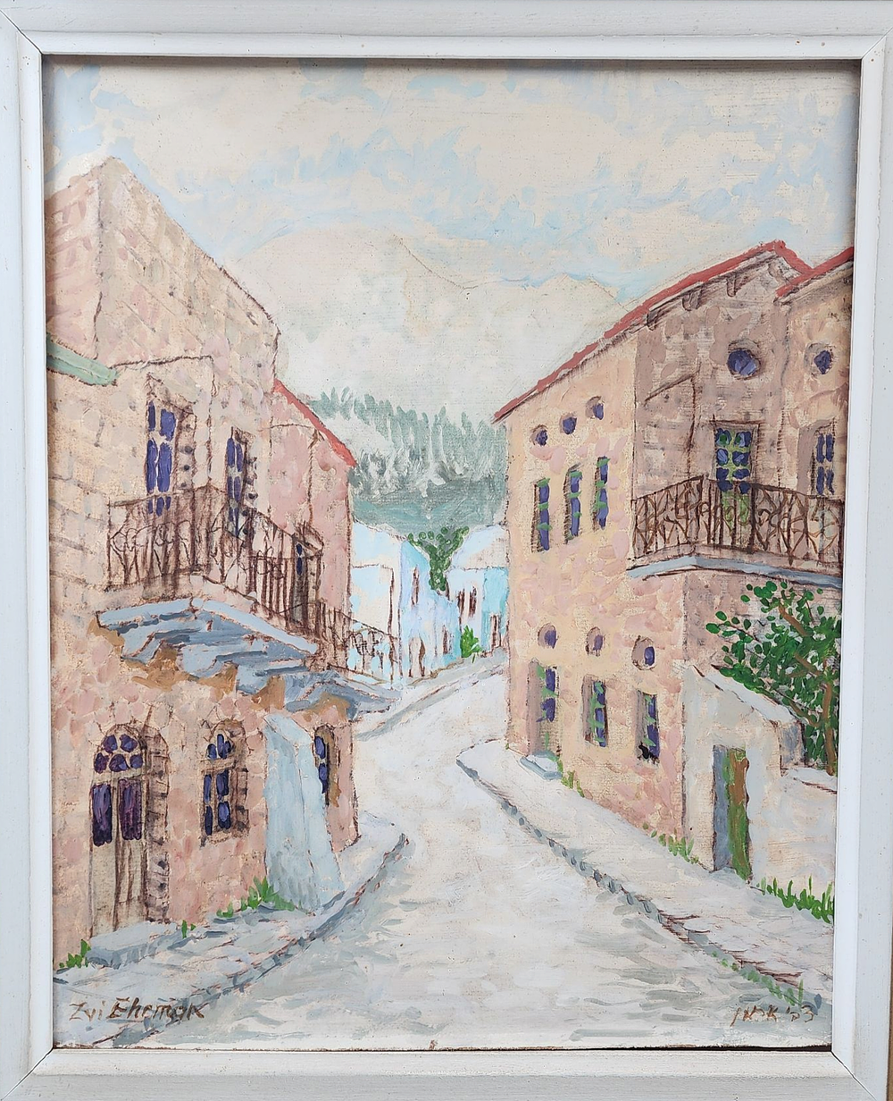 צבי ארמן - צבי ארמן ציור סמטה בעיר העתיקה בצפת, שמן על לוח עץ חתום ממוסגר מידה 41/33 ס"מ מידה כולל 