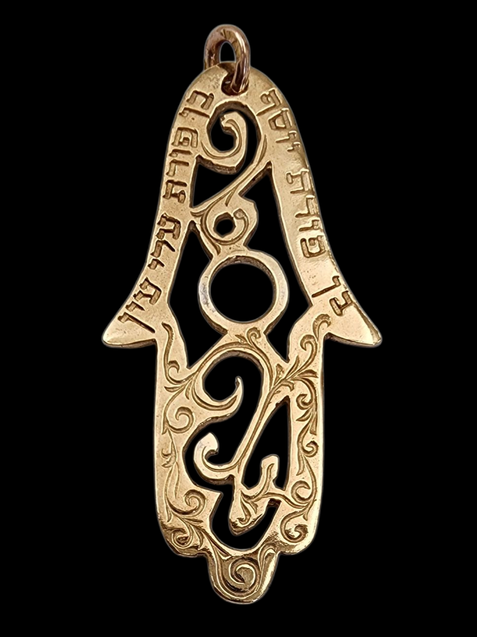 תליון קמע זהב 10K חמסה מעוצבת עם הכיתוב בן פורת יוסף בן פורת עלי עין משקל 1.6 גרם מידה 3.3/1.6 ס"מ