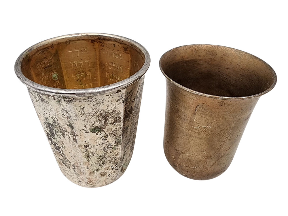 לקט 2 כוסות כסף ישראליות ישנות כוס קידוש הנהרות עפ"י הקבלה לשבת קודש משקל כולל 87 גרם גובה: 8/7 