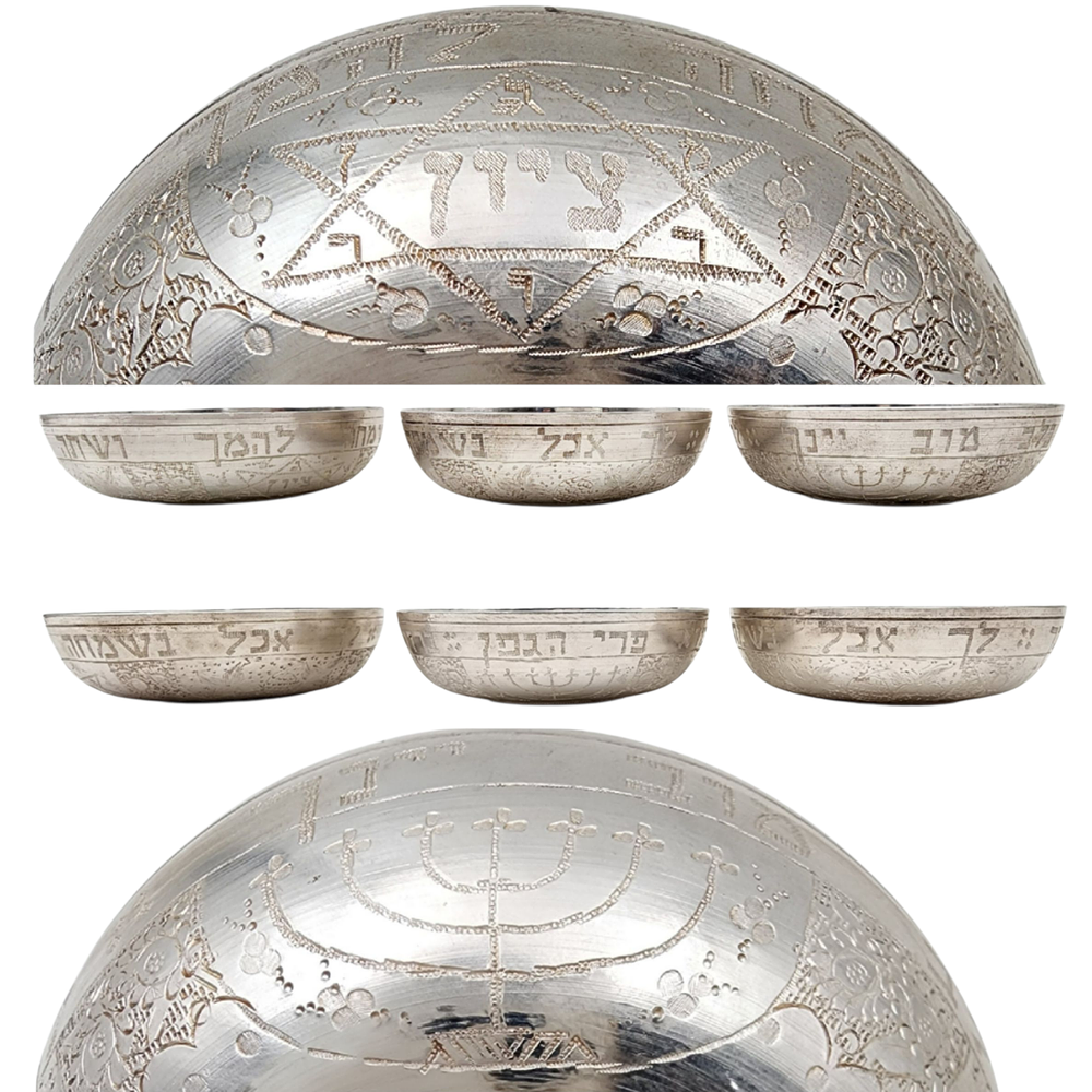 סט 6 כוסיות יין לשבת קודש וחגים כסף 84 פרס המאה - 20.
סט 6 כוסות יין לקידוש כסף 84 מעוטרות 