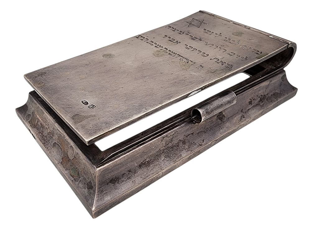 מעמד שולחני לפנקס כסף 84 מוסקבה רוסי עתיק 1920 בקירוב חתום ומוקדש מתנה לבני לבר מצוה תרפ"ד 