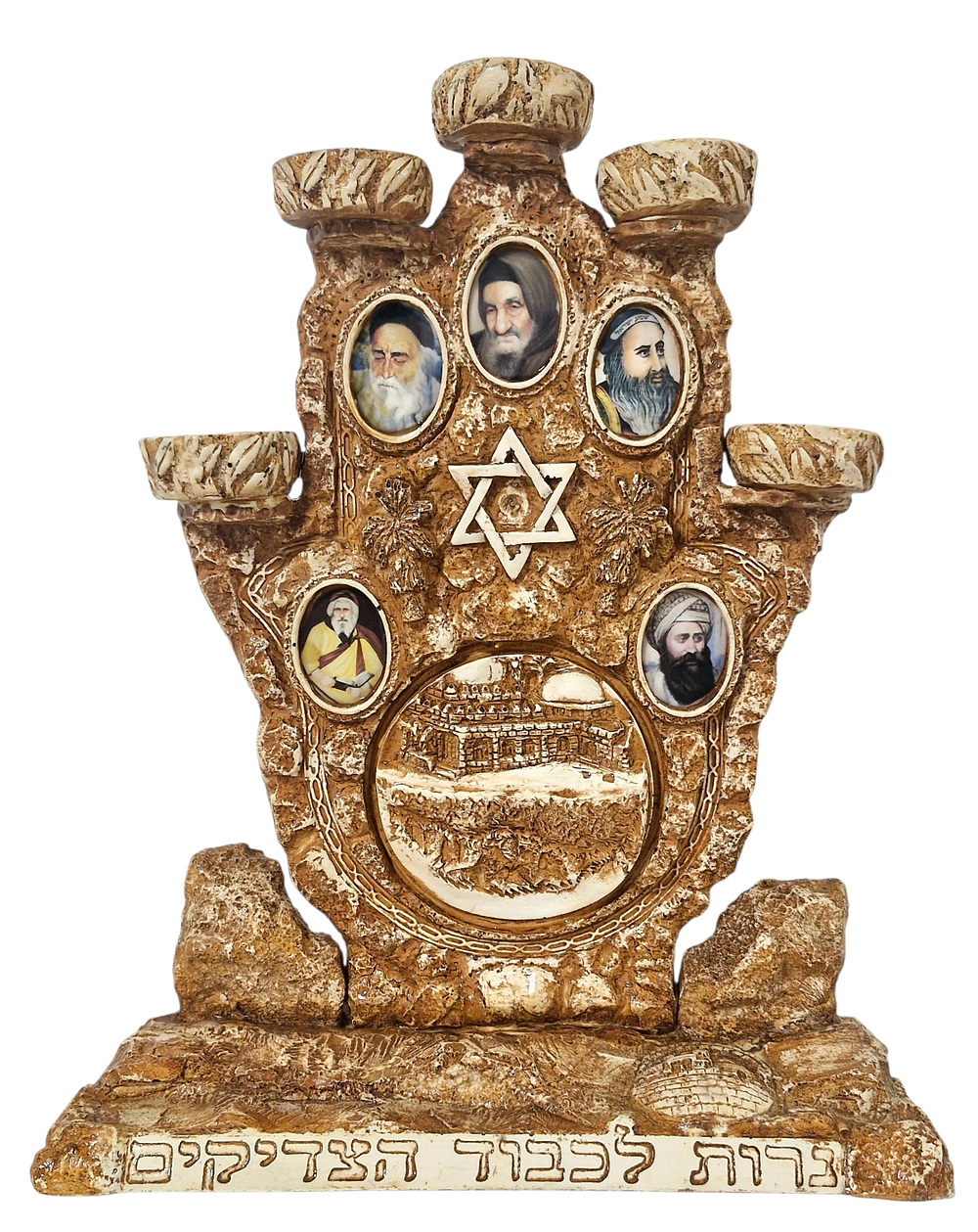 פמוט 5 קנים גדול מימדים להדלקה לצדיקים חומר יצוק מידה 28/33 ס"מ