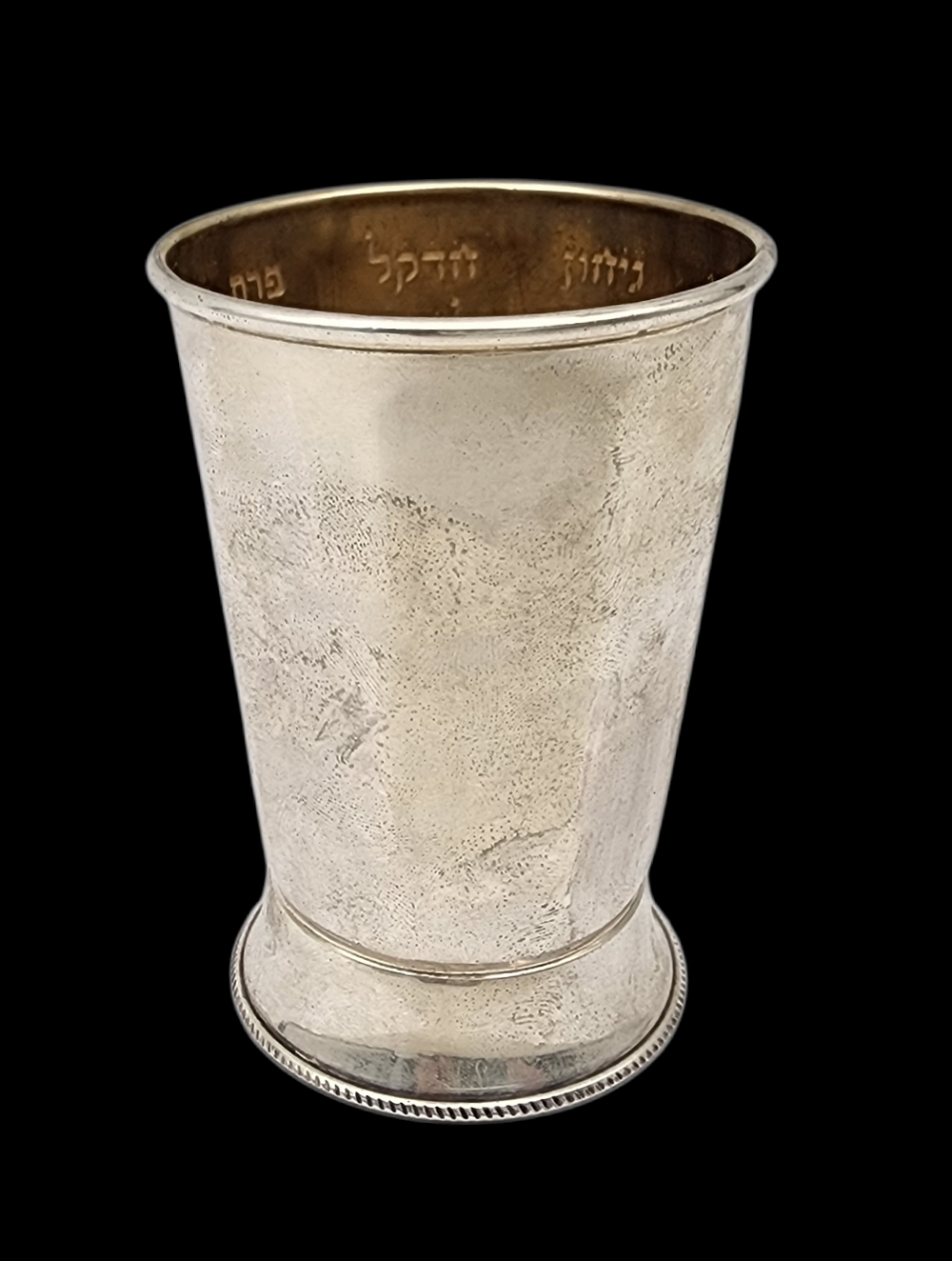 גביע הנהרות כסף 925 מעוטר שמונה צלעות - כוס קידוש הנהרות עפ"י הקבלה לשבת קודש כסף 925 עשויה שמונה 