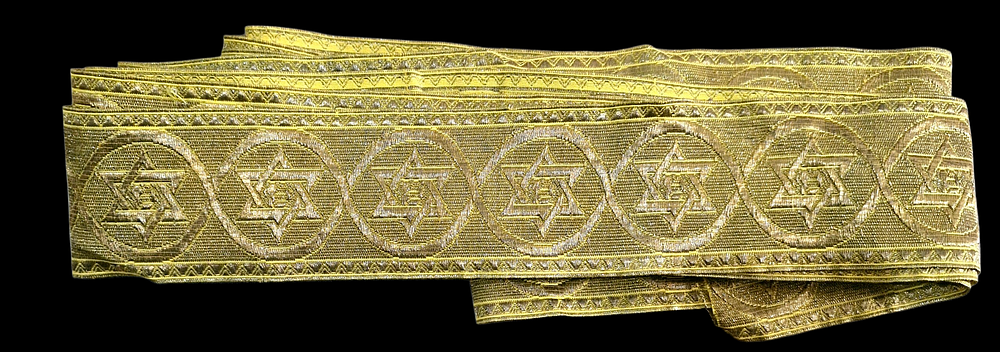 עטרה לטלית/פרוכת לא מצוי 5 מטר רצוף!! פולין שנות 20/30 רקמה חוטי מתכת מצב כחדש מעוטרת במגן דוד 