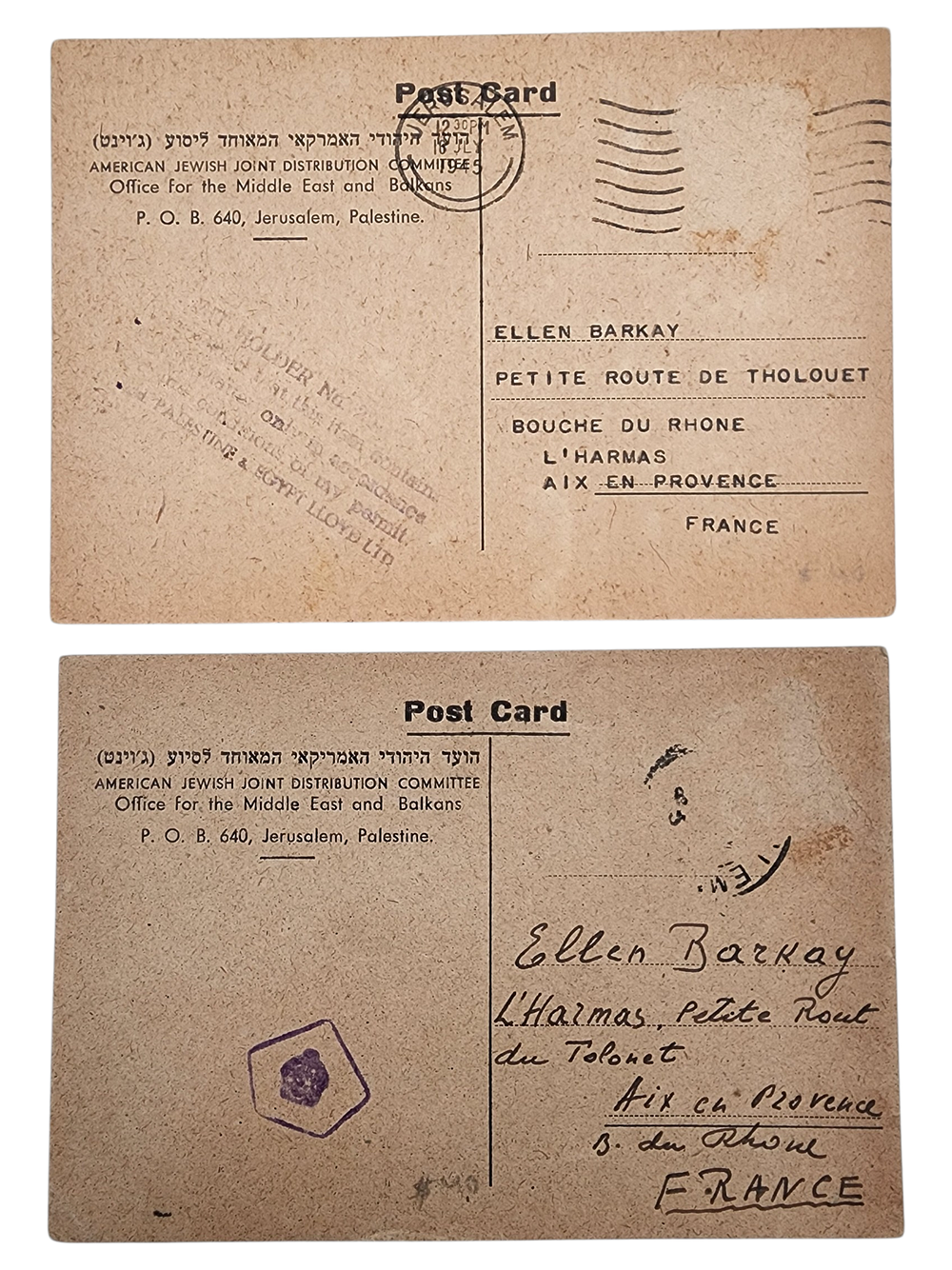 לקט 2 גלויות הוצאת הועד היהודי האמריקאי המאוחר לסיוע {ג'וינט} פלשתינה ארץ ישראל 1945 המנדט הבריטי
