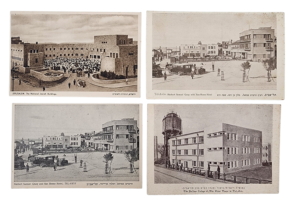לקט 4 גלויות תל אביב רציף הרברט סמואל מלון סן רמו הוצאת ב ברלוי פלשתינה גלויה ירושלים המוסדות 