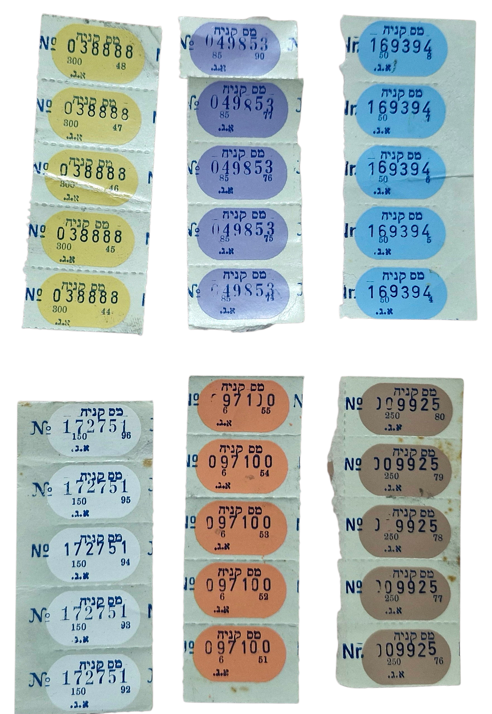 30 בולים מס קניה 6 סוגים מצב לא היו בשימוש