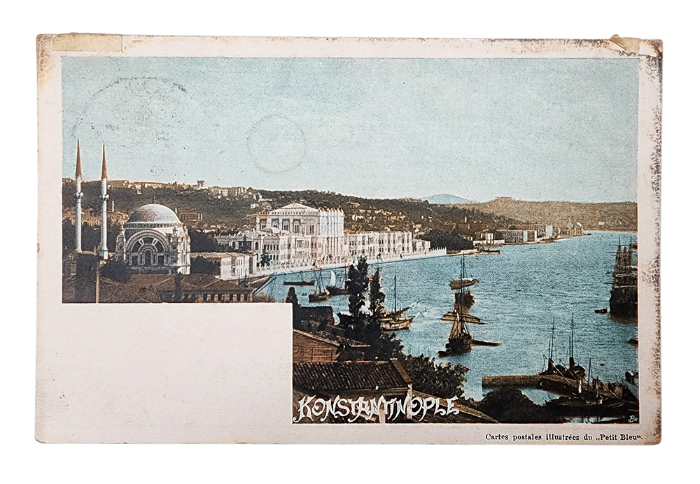 גלויה עתיקה של העיר קונסטנטינופול "Cartes postales illustr&eacute;es du Petit Bleu' גלויה מאוירת מראה 