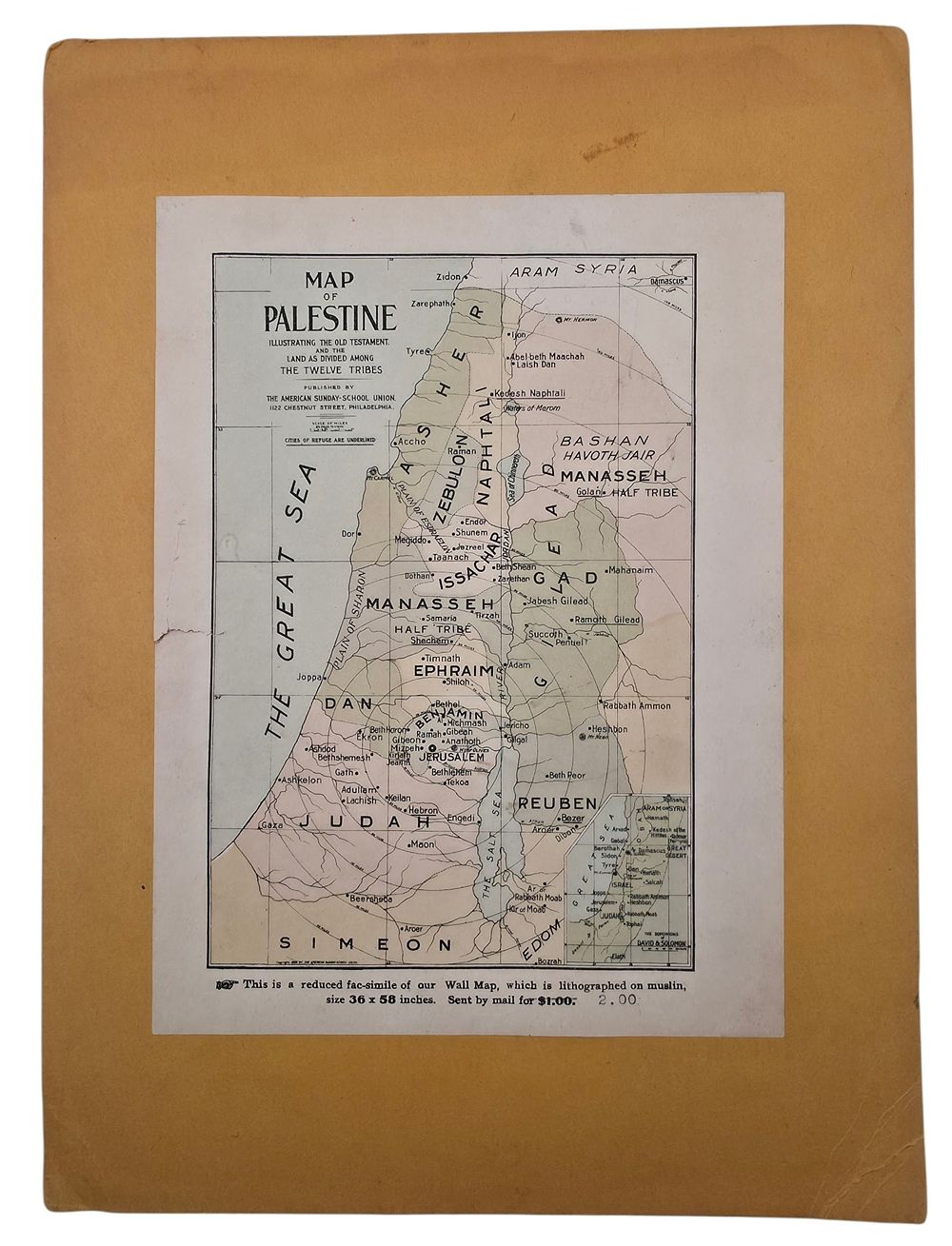 מפת נחלות שבטי ישראל דפוס פילדלפיה אמריקה תחילת המאה ה20 
מידה 21/16 ס"מ