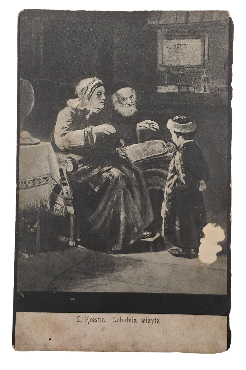 גלויה אומנותית עתיקה מצולמת של הציור "ביקור שבת" מאת לייזר קריסטין ראשית המאה ה20 מתארת סצנה 