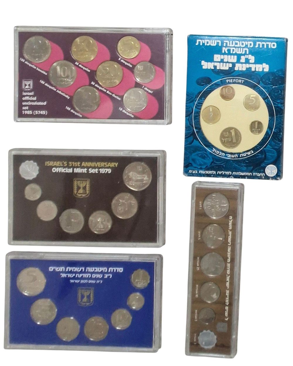 5 מארזים של מטבעות אספנות ישראל מצב חדש שנות ה60/70