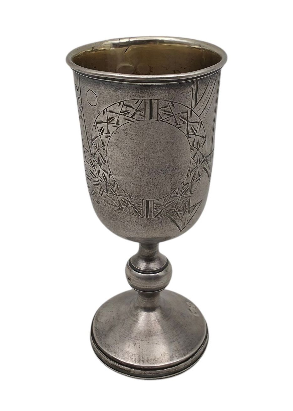 גביע כסף 84 רוסי עתיק 1900 בקירוב רוסיה הצארית משקל 36 גרם גובה 8 ס"מ קוטר 3.5 ס"מ יש פגעי זמן קלים