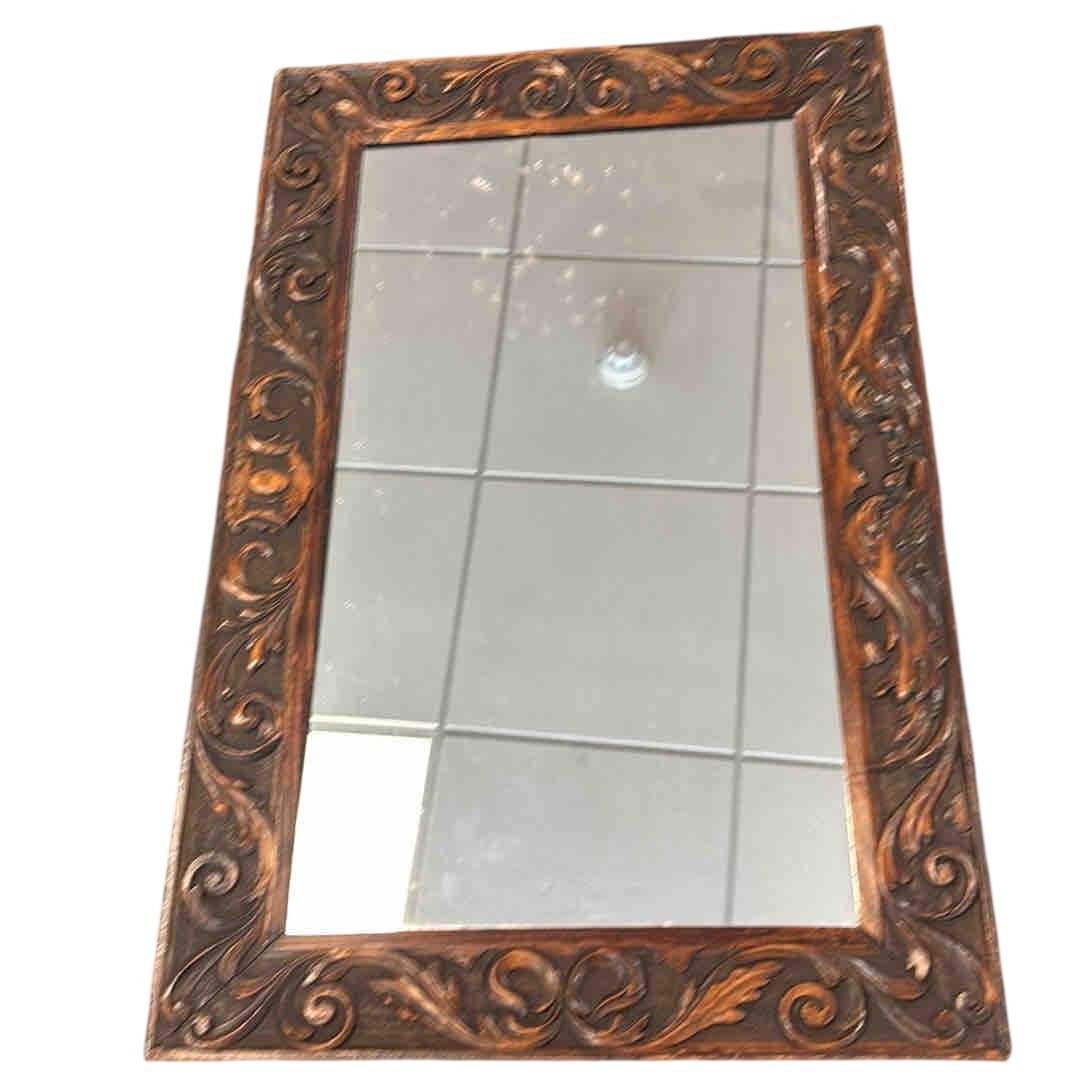 Lot 251