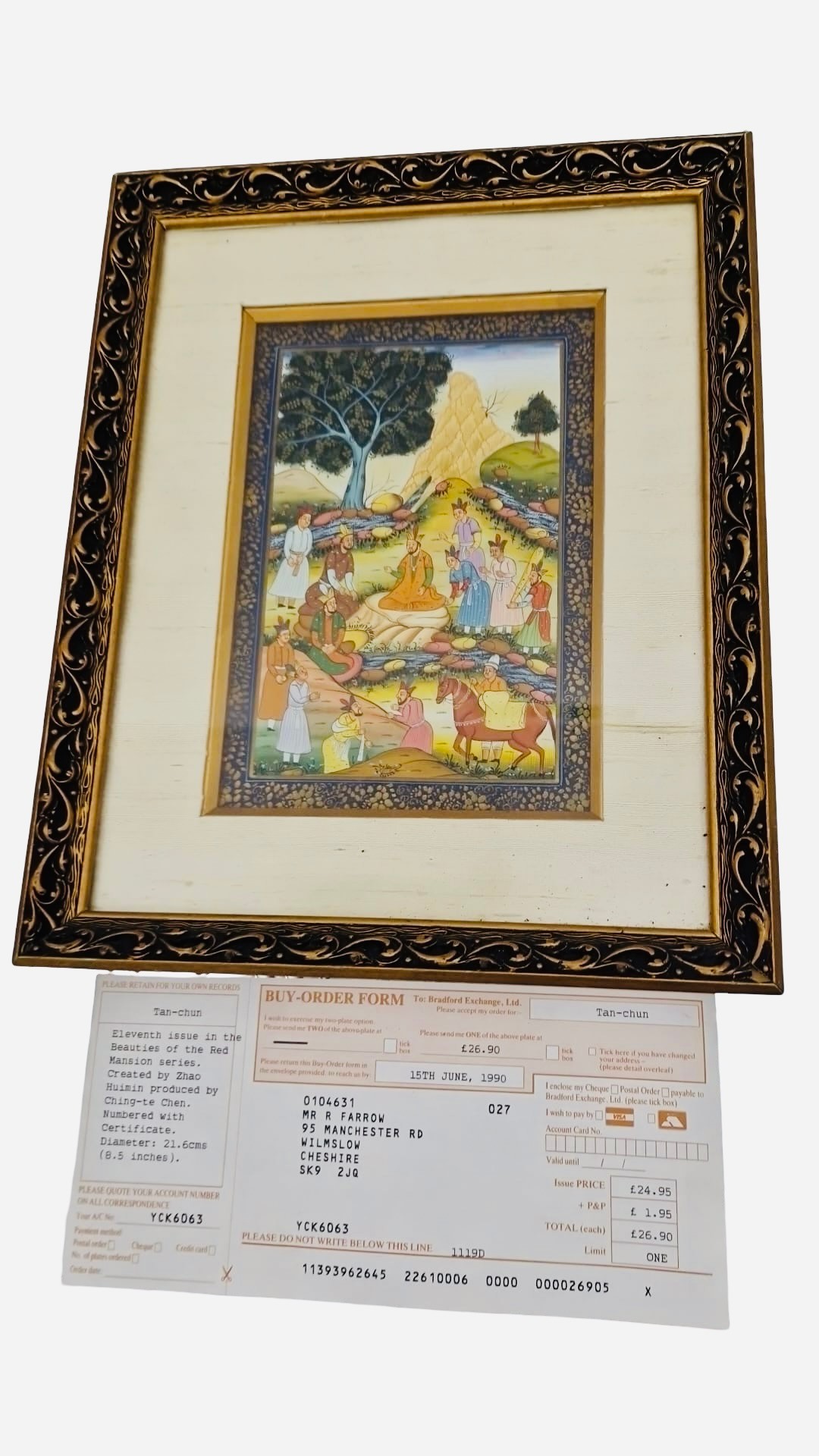 Lot 142