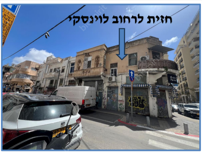 משרד שפלר ושות׳ עורכי דין ומגשרים | תאריך אחרון להציע הצעות - נכס בתל אביב מכונס נכסים