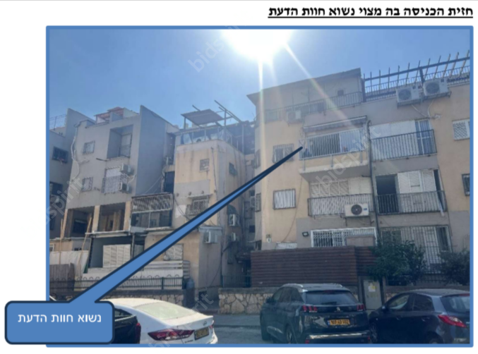 , דופלקס, בני ברק, רחוב אביעד 6, גוש 6195, חלקה 671 תת חלקה 90.