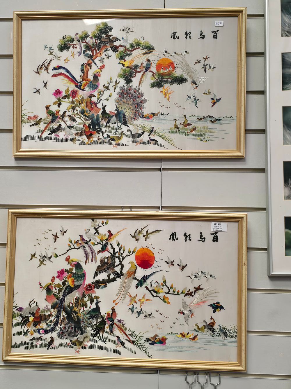 Lot 326: 2 X SILK FRAMED EMBROIDERYS