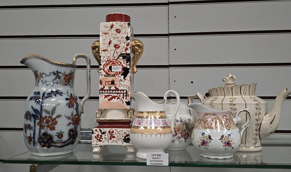 Lot 230: SELECTION OF VARIOS AGE POTTERY WARE ITEMS