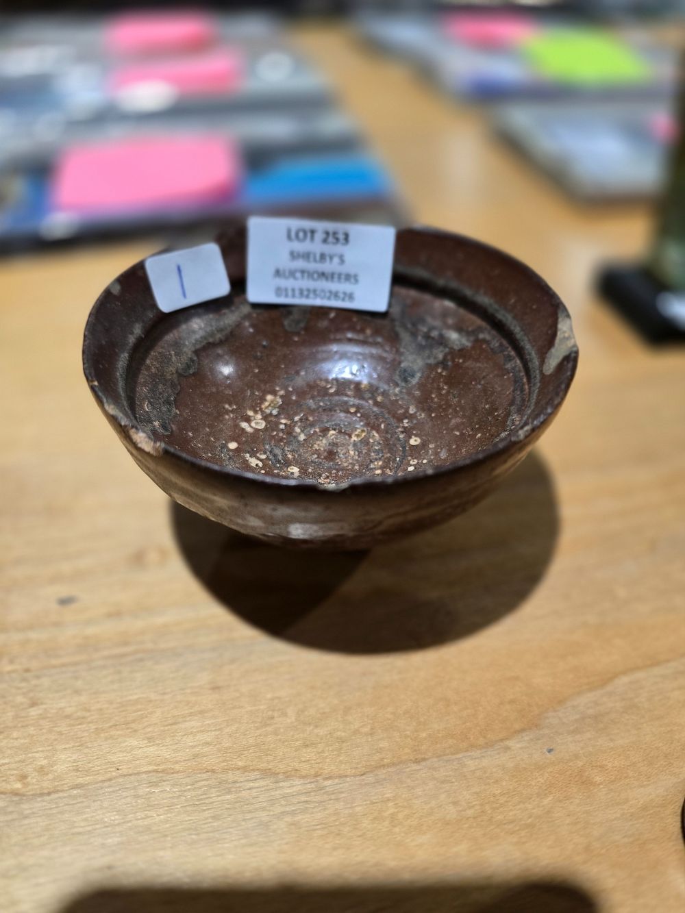 Lot 253: 1 X GREEK GLAZED BOWL