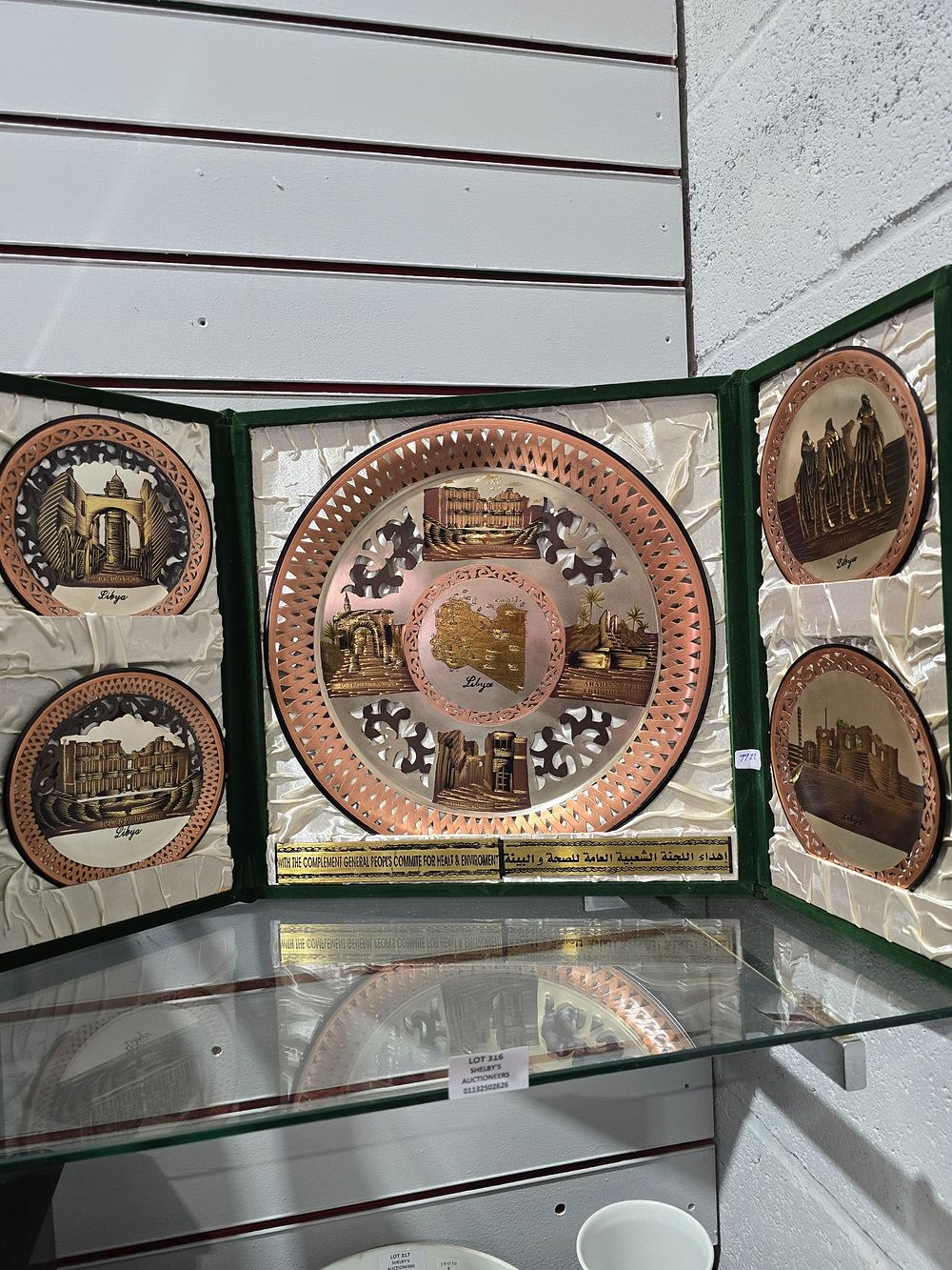 Lot 316: 1 X LIBYA PRESENTATION PLATE SET FROM THE...