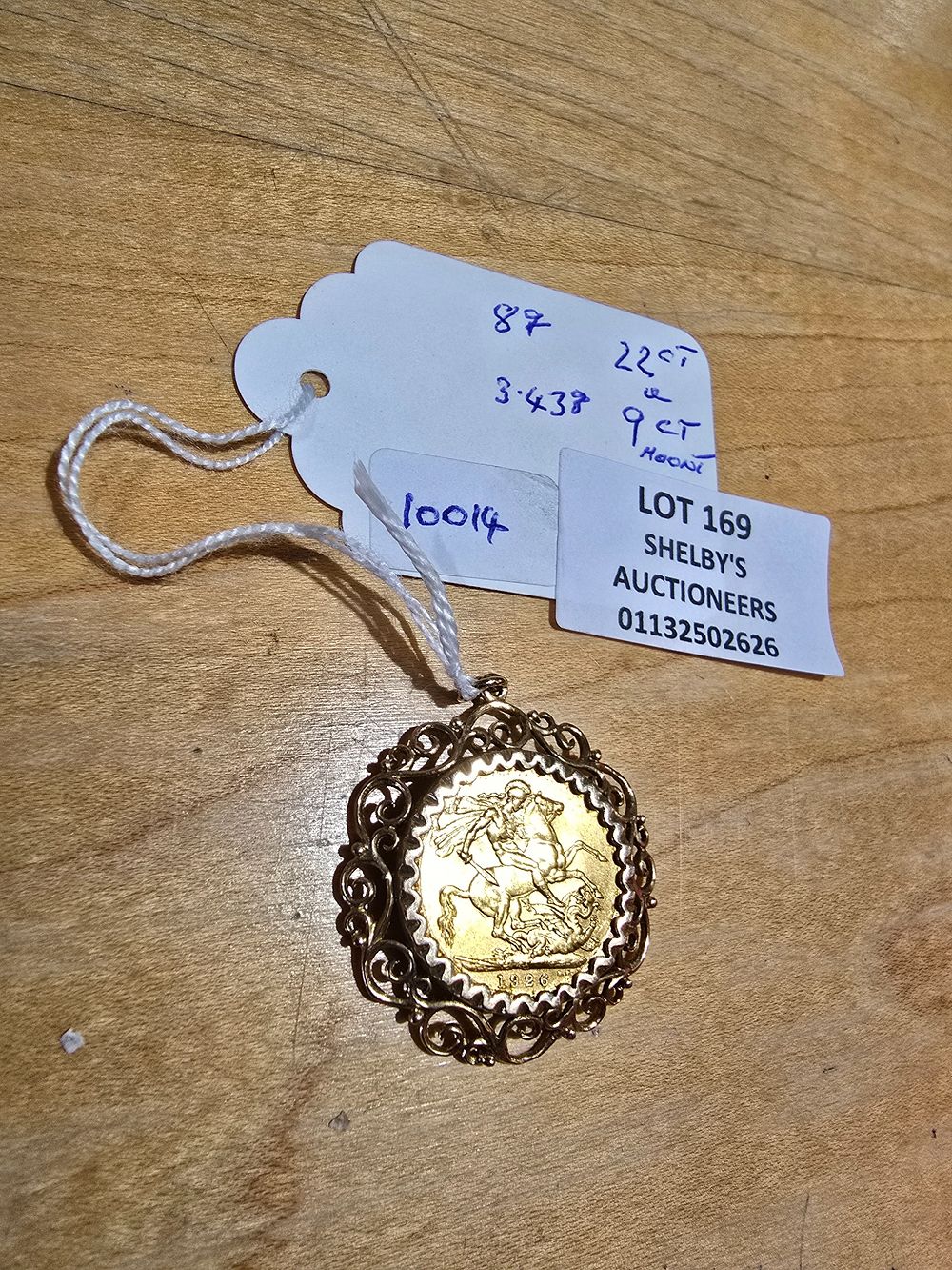 Lot 169: 1 X 22 CT GOLD 1926 FULL SOVERIGHN...