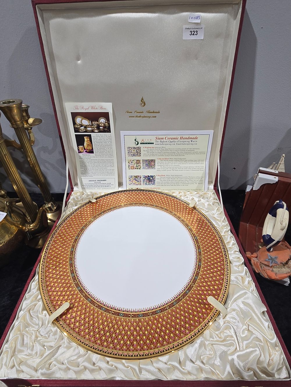 Lot 323: 1 X SIAM CERAMIC HANDMADE WHITE BONE CHINA...