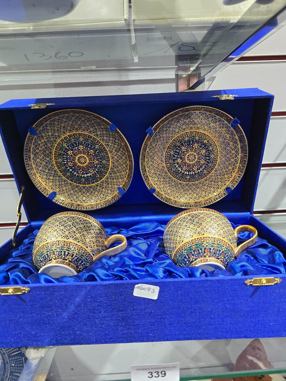 Lot 339: 2 X CUPS AND SAUCERS MADE MY SIAM...