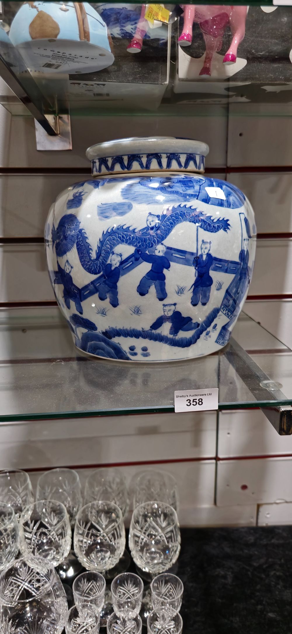 Lot 358: 1 x large blue and white ware oriental ginger jar