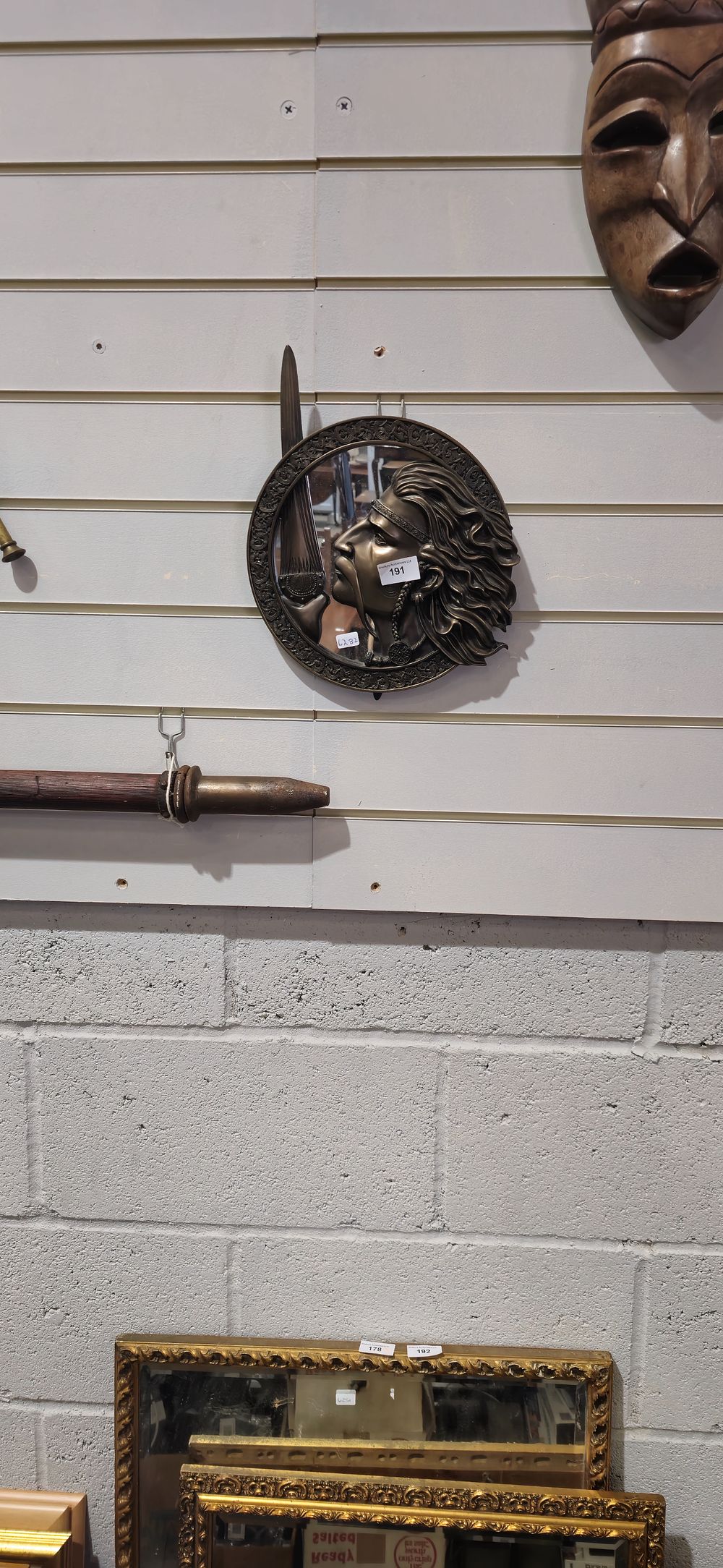 Lot 191: 1 indian style small wall mirror