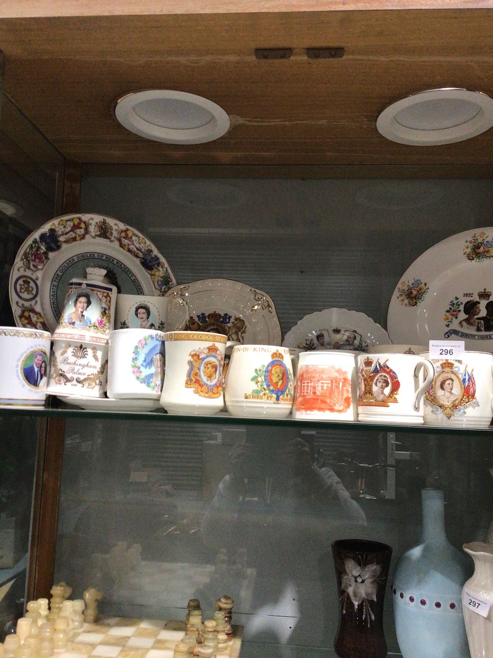 Lot 296: Selection of pottery ware items with commemorative ware...