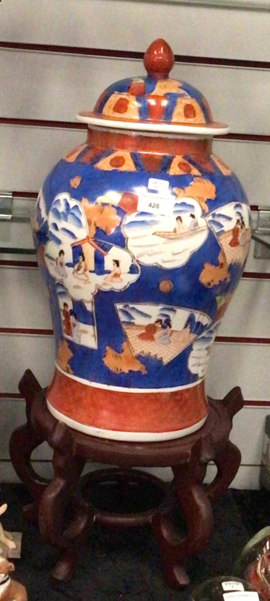 Lot 365: A Japanese Imari Style Porcelain Ginger Jar