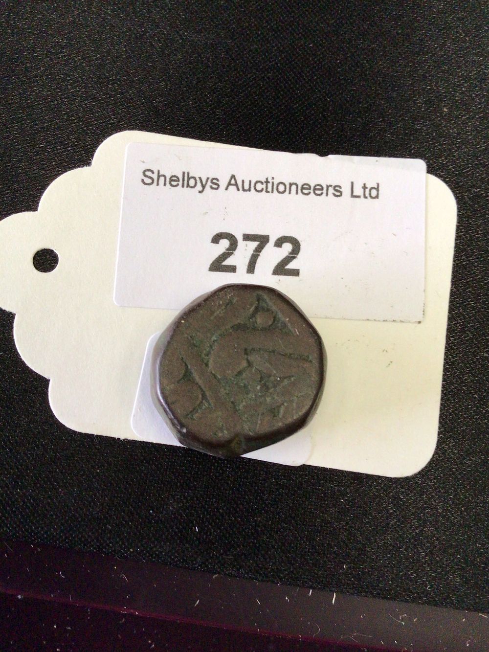 Lot 212: India, princely state of Jaipur round paisa