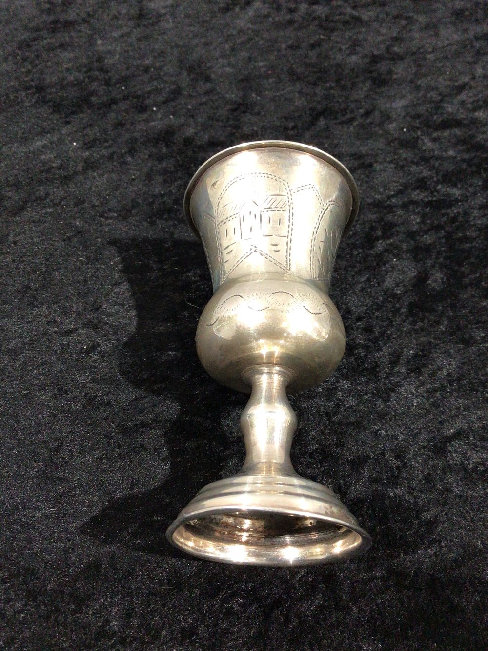 Lot 382: A Russian Judaica 84 Standard Continental Silver Kiddush Cup