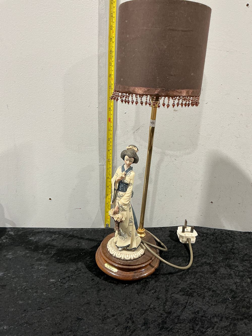 Lot 267: Giuseppe Armani Figural Table Lamp, Japanese Geisha Style, Beaded Fringe Shade
