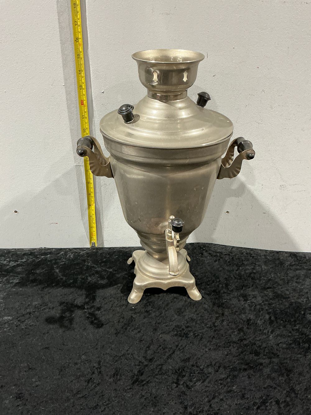 Lot 301: A Russian-style nickel-plated metal samovar of traditional urn form, mid-20th century
Category: Metalware