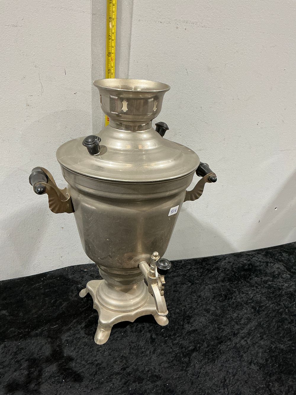 Lot 286: A Vintage Russian Nickel-Plated Brass Samovar