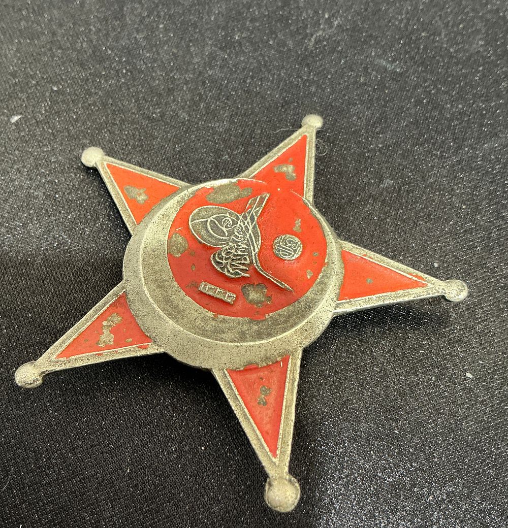 Lot 352: Ottoman Empire Harp Madalyası Gallipoli Star