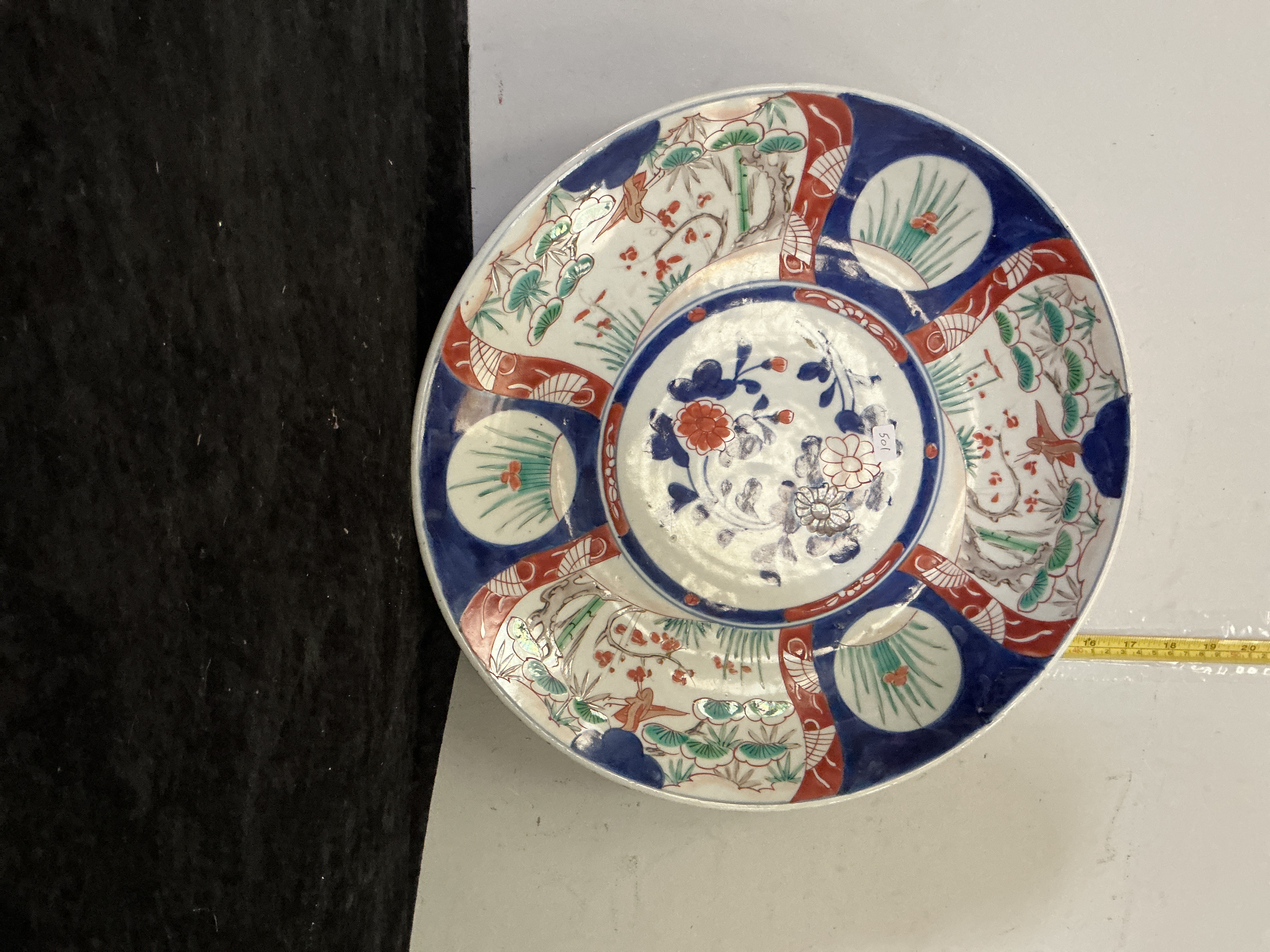 Large Japanese Imari Porcelain Charger, Meiji Period