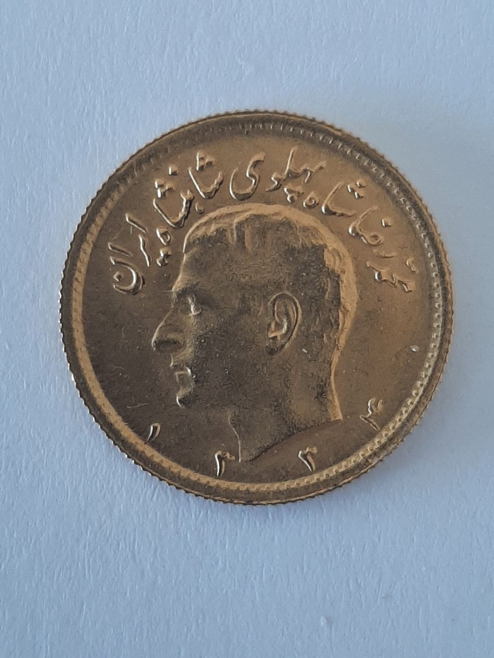 Shilo Art and Culture | Auction 57 | Auction of interesting and special collectibles that include numismatics