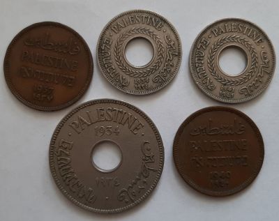 לוט מטבעות מנדט בריטי בארץ ישראל מהשנים היותר נדירות במצבים VF , מטבע 10מיל 1934, מטבע 5 מיל 