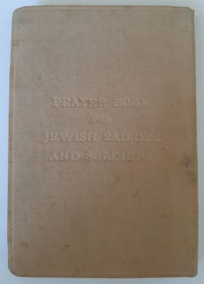 סידור לחיילים האמריקאים במלחמת העולם הראשונה בשיתוף הרב הראשי בצבא ארה"ב. יצא לאור בשנת 
