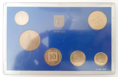 סט מטבעות מ' (40) שנים למדינת ישראל 1988 , כולל מדליה בנק ישראל בתוך הסט.