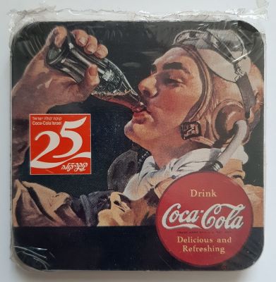 לרגל 25 שנה לקוקה קולה ישראל Coca Cola Israel, סט של 6 תחתיות קרטון לכוסות עם פרסומות קוקה קולה 