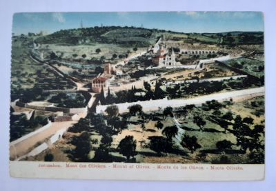 גלויה צבעונית נוף ירושלים נשלחה בשנת 1924 מירושלים מבויילת בבולי מנדט בריטי מוקדמים