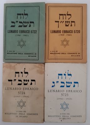 לוט 4 לוחות שנה (פנקסים) מאיטליה שנות החמישים שישים של המאה הקודמת. ישנם 