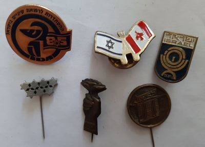 לוט 6 סמלים שונים, כיבוש השממה ישן, צים ועוד.