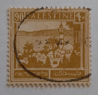 בול פלשתינה נדיר בערך נקוב של 90 מיל מסדרת הנופים משנות הארבעים של המאה הקודמת. הבול חתום בחותמת 