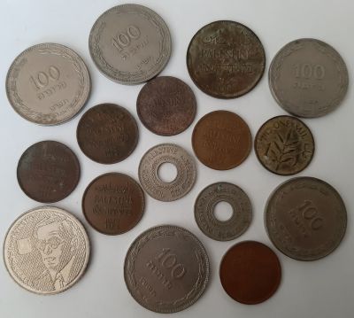 לוט של 16 מטבעות הכולל פלשתינה בהם גם מטבעות מהשנים הטובות + תקופת הפרוטות + מטבע עם דמותו של 